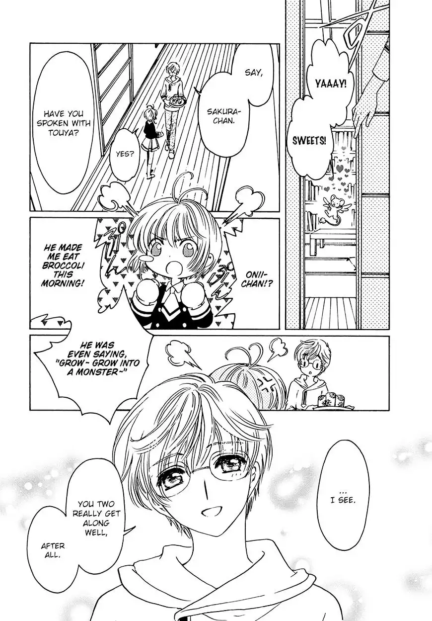 Cardcaptor Sakura - Clear Card Arc Chapter 8 31